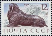 Známka Sovětský Svaz Katalogové číslo: 3916