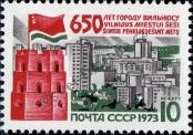 Známka Sovětský Svaz Katalogové číslo: 4083