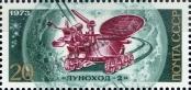 Známka Sovětský Svaz Katalogové číslo: 4110