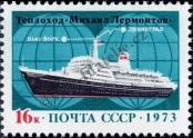 Známka Sovětský Svaz Katalogové číslo: 4125
