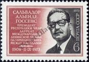 Známka Sovětský Svaz Katalogové číslo: 4179