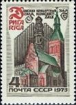 Známka Sovětský Svaz Katalogové číslo: 4196