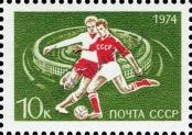 Známka Sovětský Svaz Katalogové číslo: 4322