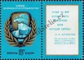Známka Sovětský Svaz Katalogové číslo: 4390