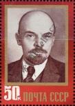 Známka Sovětský Svaz Katalogové číslo: 4841