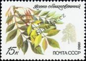 Známka Sovětský Svaz Katalogové číslo: 5006