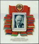 Známka Sovětský Svaz Katalogové číslo: B/159