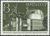 Známka Sovětský Svaz Katalogové číslo: 5338