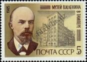 Známka Sovětský Svaz Katalogové číslo: 5502