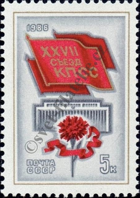 Katalogové číslo: 5569