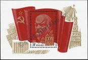 Známka Sovětský Svaz Katalogové číslo: B/186