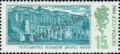 Známka Sovětský Svaz Katalogové číslo: 5673