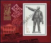 Známka Sovětský Svaz Katalogové číslo: B/194