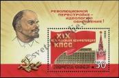 Známka Sovětský Svaz Katalogové číslo: B/201