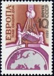 Známka Sovětský Svaz Katalogové číslo: 5956