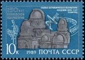 Známka Sovětský Svaz Katalogové číslo: 5976