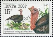 Známka Sovětský Svaz Katalogové číslo: 6104