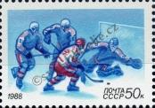 Známka Sovětský Svaz Katalogové číslo: 5793