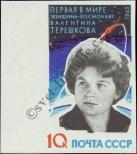 Známka Sovětský Svaz Katalogové číslo: 2784/B