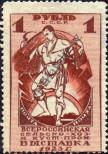 Známka Sovětský Svaz Katalogové číslo: 224/B