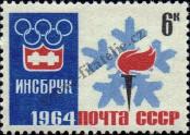 Známka Sovětský Svaz Katalogové číslo: 2868/A