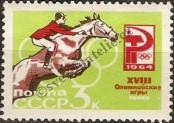Známka Sovětský Svaz Katalogové číslo: 2932/A