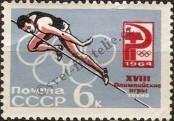 Známka Sovětský Svaz Katalogové číslo: 2934/A
