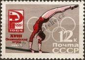 Známka Sovětský Svaz Katalogové číslo: 2936/A