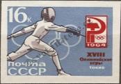Známka Sovětský Svaz Katalogové číslo: 2937/B