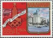 Známka Sovětský Svaz Katalogové číslo: 4687