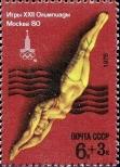 Známka Sovětský Svaz Katalogové číslo: 4708