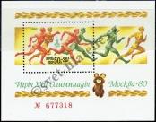 Známka Sovětský Svaz Katalogové číslo: B/144