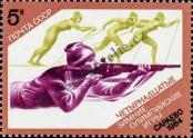 Známka Sovětský Svaz Katalogové číslo: 5352