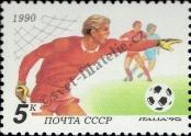 Známka Sovětský Svaz Katalogové číslo: 6088
