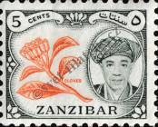 Známka Zanzibar Katalogové číslo: 240