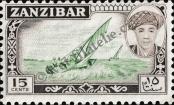 Známka Zanzibar Katalogové číslo: 242