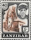 Známka Zanzibar Katalogové číslo: 247
