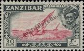 Známka Zanzibar Katalogové číslo: 230