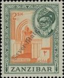 Známka Zanzibar Katalogové číslo: 236