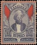 Známka Zanzibar Katalogové číslo: 37