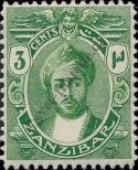 Známka Zanzibar Katalogové číslo: 110