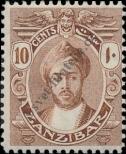 Známka Zanzibar Katalogové číslo: 112