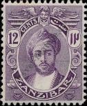 Známka Zanzibar Katalogové číslo: 113
