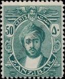 Známka Zanzibar Katalogové číslo: 116