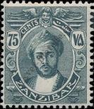 Známka Zanzibar Katalogové číslo: 117
