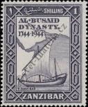 Známka Zanzibar Katalogové číslo: 197