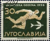 Známka Jugoslávie | Srbsko a Černá Hora Katalogové číslo: 807