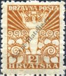 Známka Jugoslávie | Srbsko a Černá Hora Katalogové číslo: 88/A