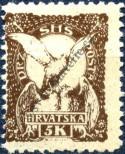 Známka Jugoslávie | Srbsko a Černá Hora Katalogové číslo: 97/A