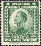 Známka Jugoslávie | Srbsko a Černá Hora Katalogové číslo: 146